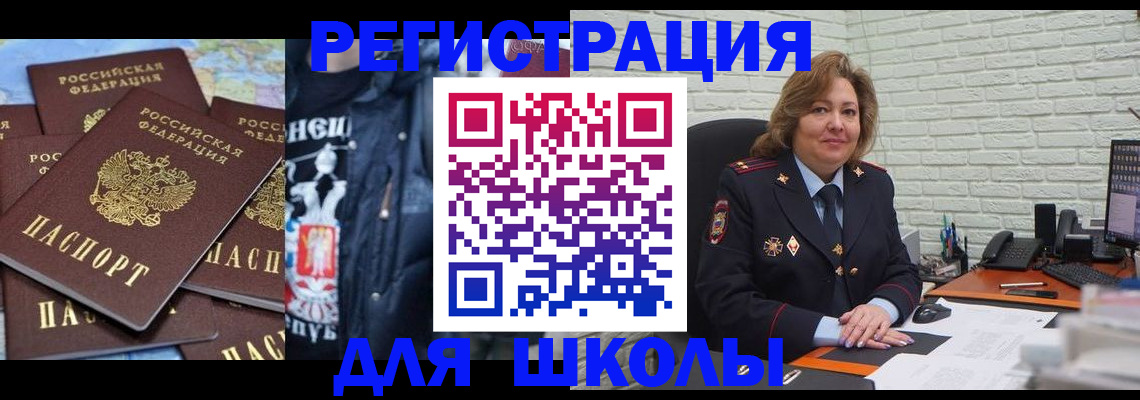 пропишу в квартире в Каргополе